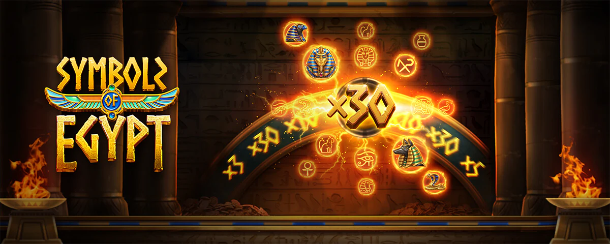 Symbols of Egypt Slot - PG Soft